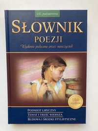 Słownik poezji - szkoła podstawowa