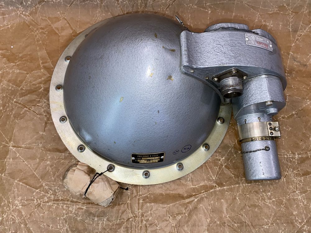 Авиационная фара прожектор ЛФСВ-45, новая