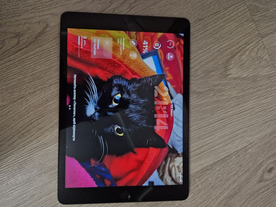 IPad 9 gen 64 gb 2023