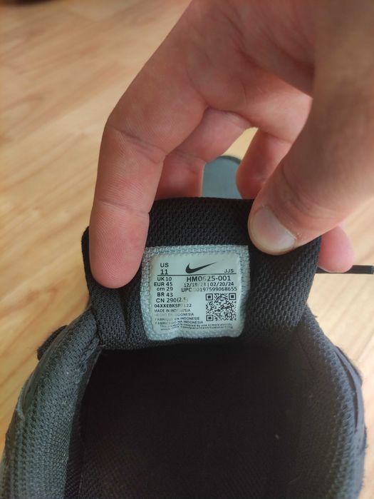 Nike air max 45 czarne