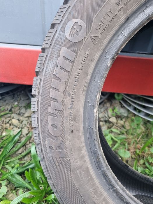 Резина 185/60/14