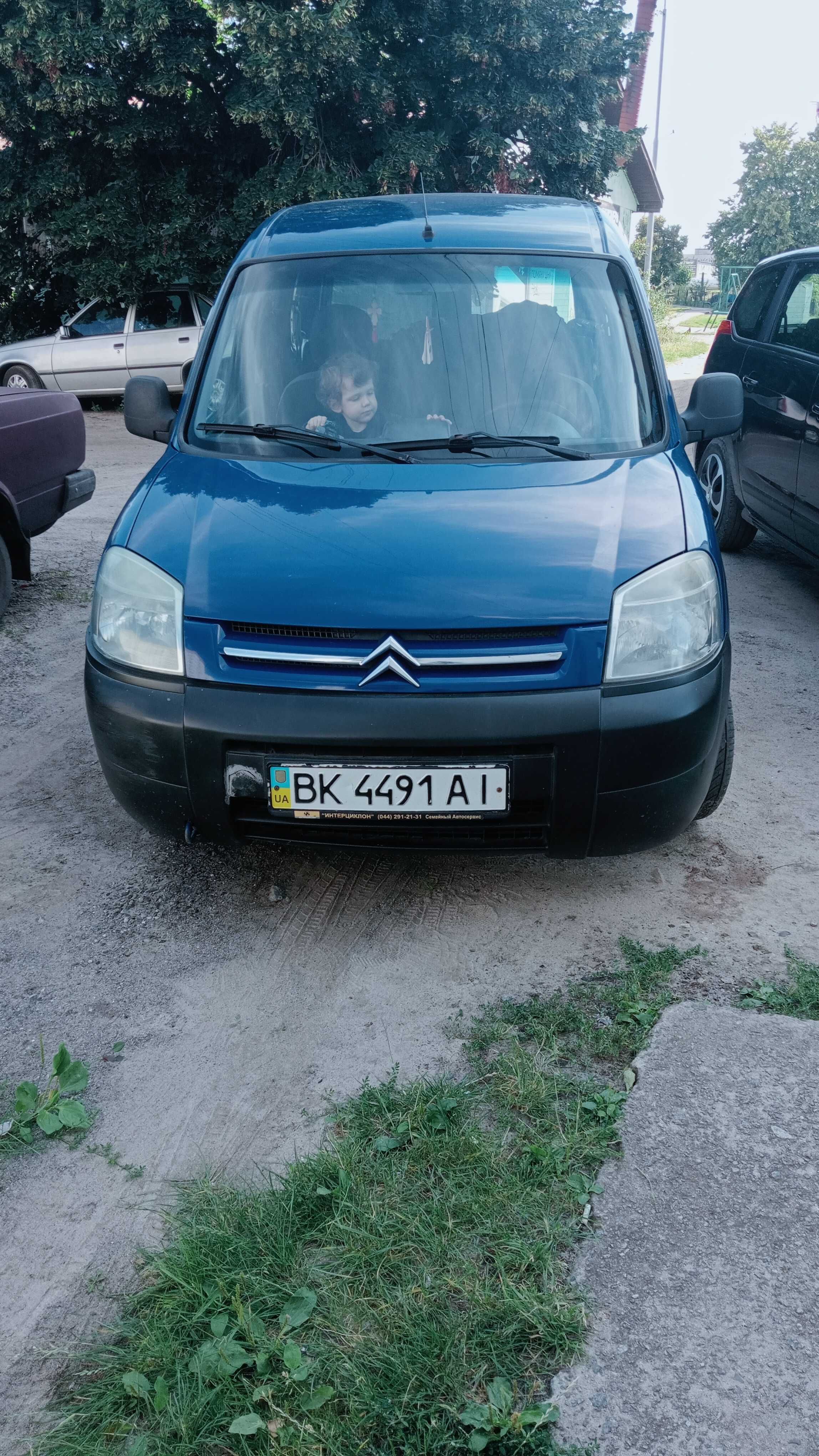 Автомобіль Сітроен