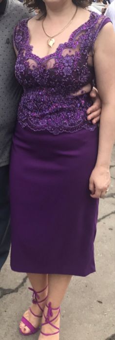 Платье нарядное