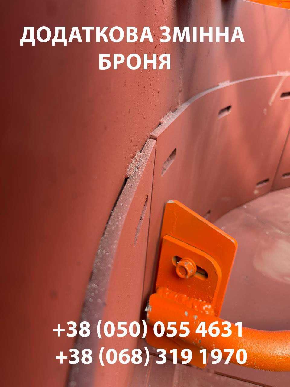 Бетонозмішувач, розчинозмішувач, примусовий, бетоносмеситель