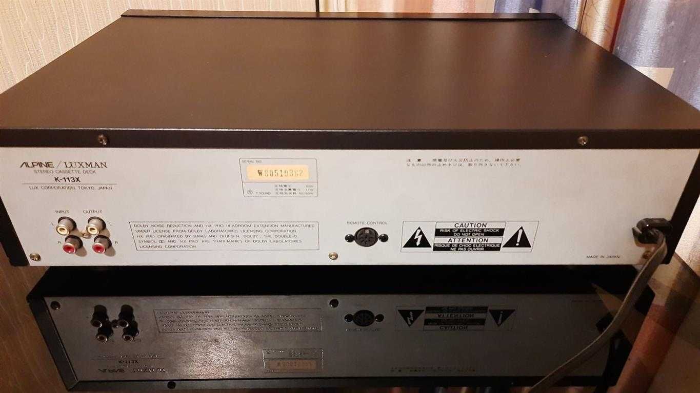 Кассетная дека ALPINE/LUXMAN K-113X