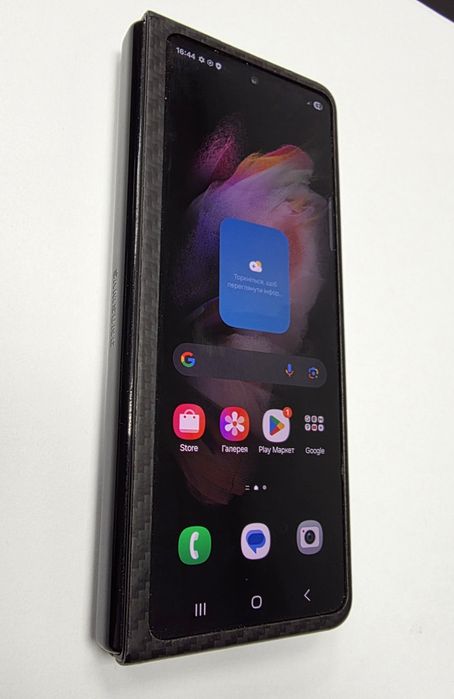 Samsung fold 3 256 gb