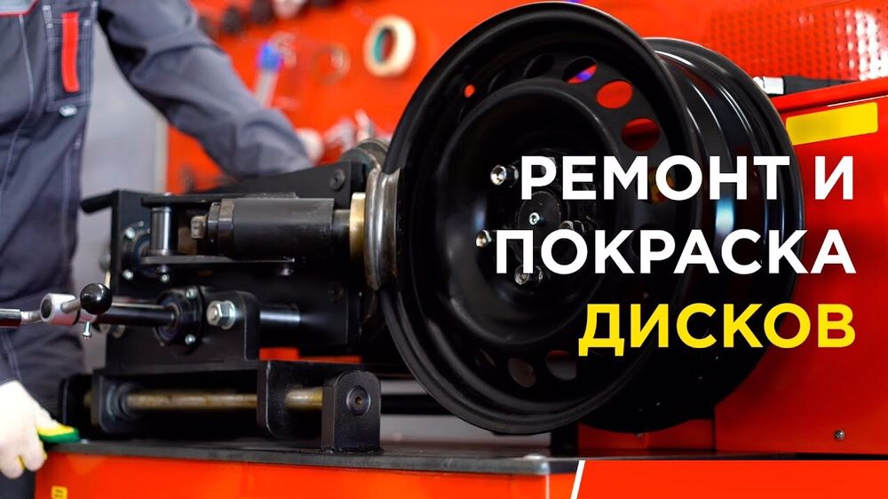 Шины 165/70/13 Matador зима  . Склад Б/У резина Одесса