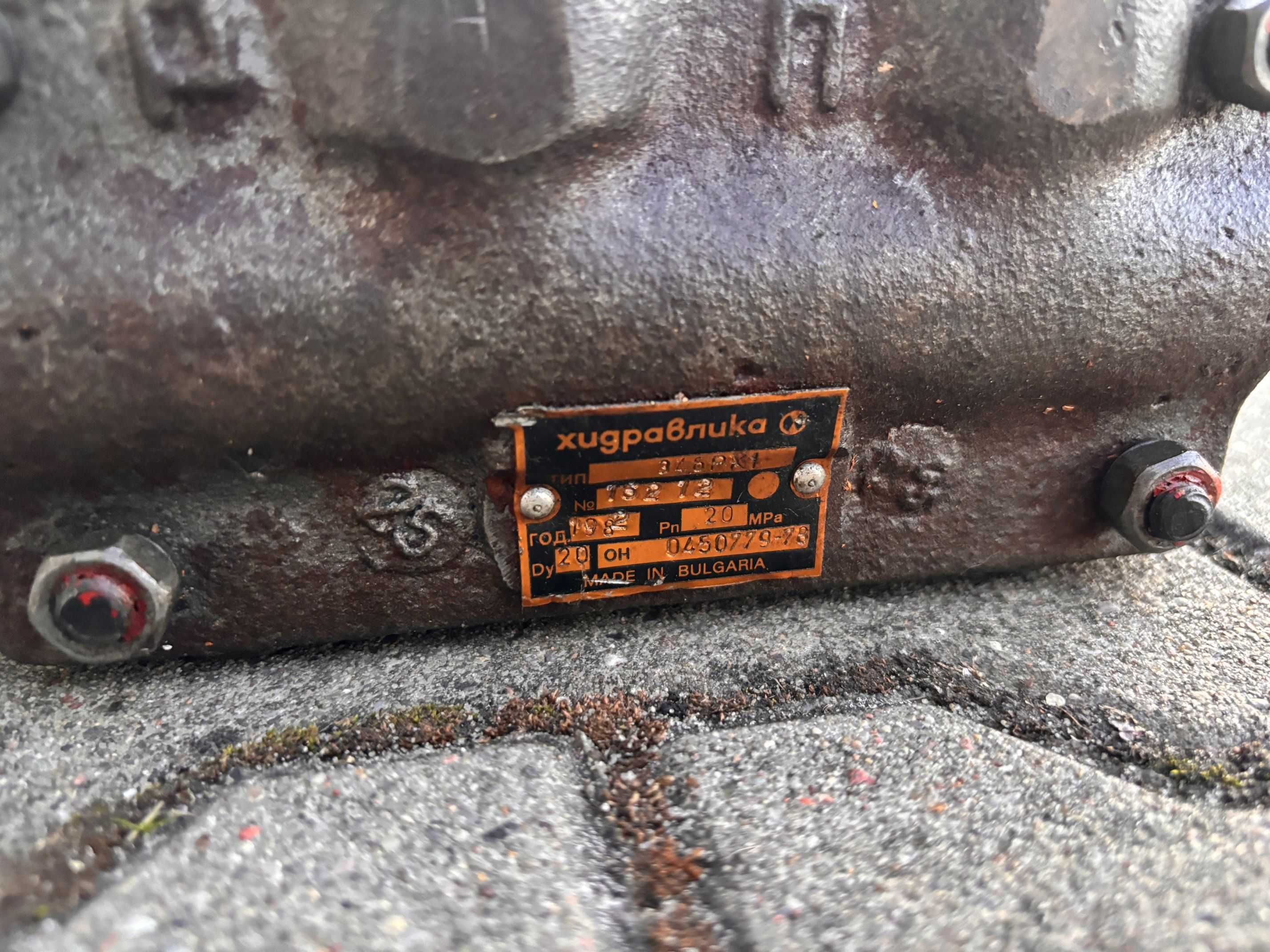 Rozdzielacz hydrauliczny wózek widłowy Bułgar EV 3 sekcje R6