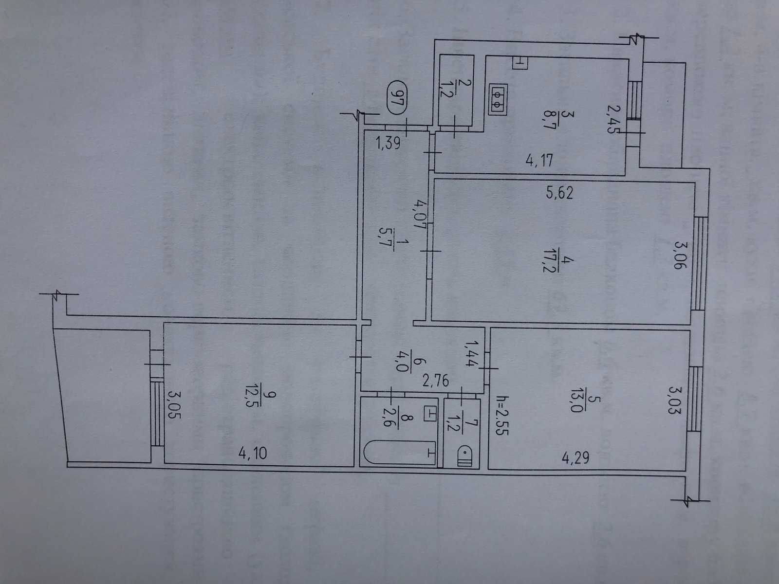 'Продаж 3х кімнатної квартири у ПЗР.