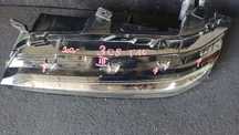 Halogen zderzaka led peugeot 308 lll T10