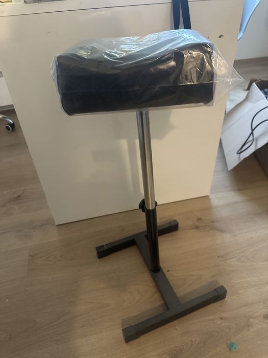 Podnóżek kosmetyczny