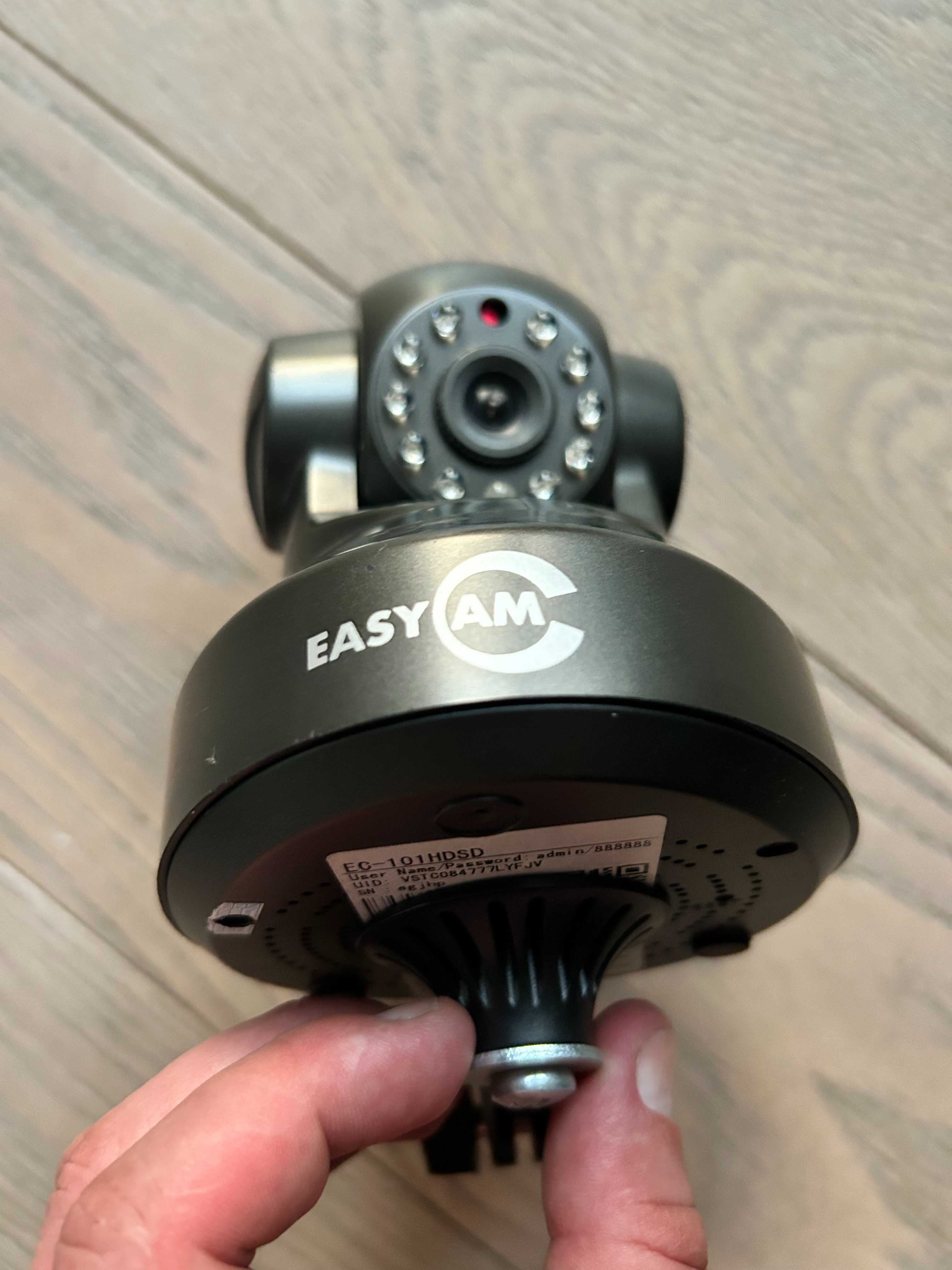 Kamera IP EASY AM do inteligentnego domu