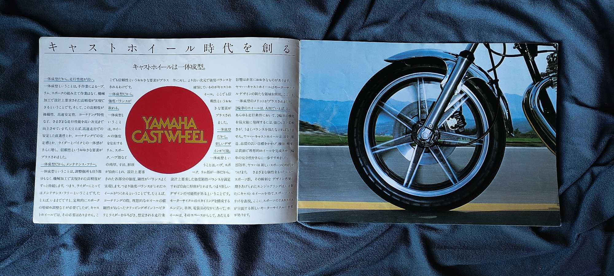 Prospekt Yamaha XS GX