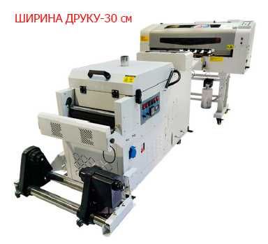 DTF принтери AUDLEY 35 см