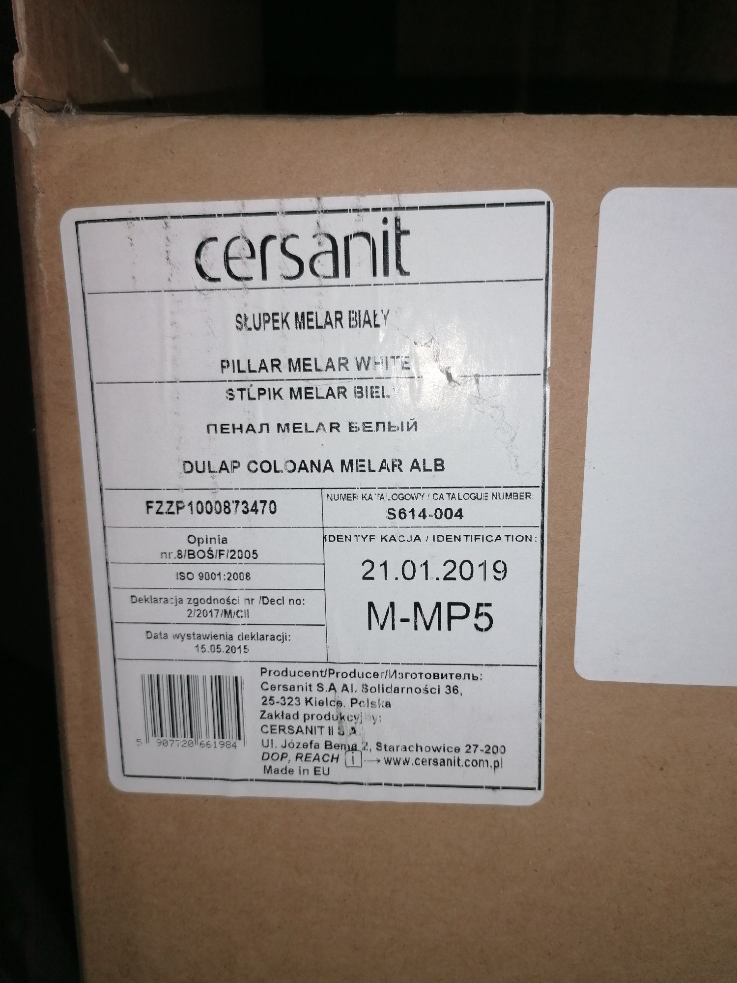 Szafka Cersanit nowa