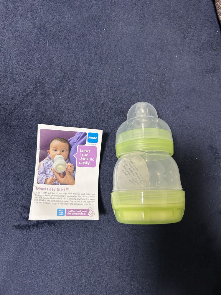 Пляшечки для годування малюків