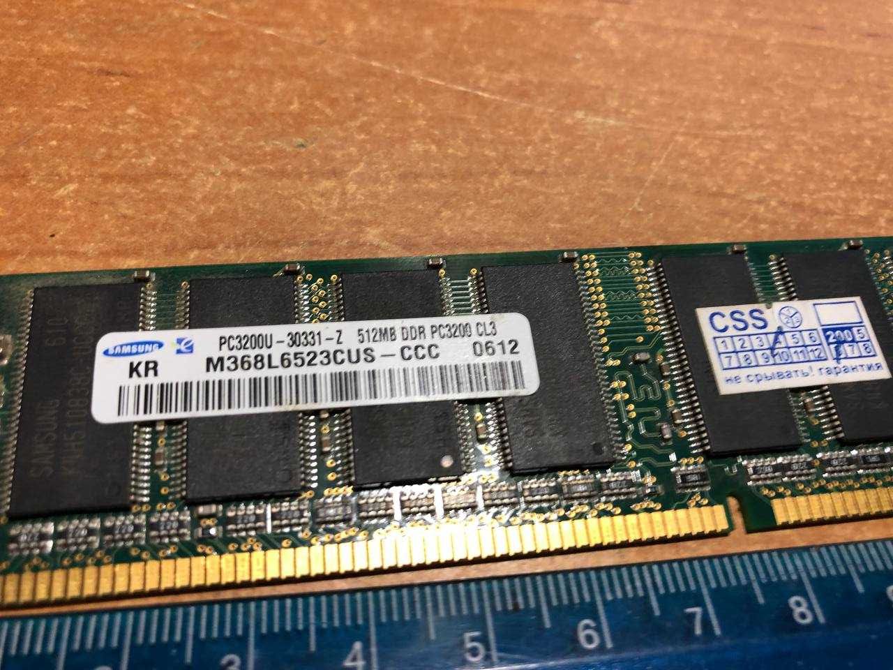 2 плати оперативної пам'яті DDR 1 gb та 500 mb
