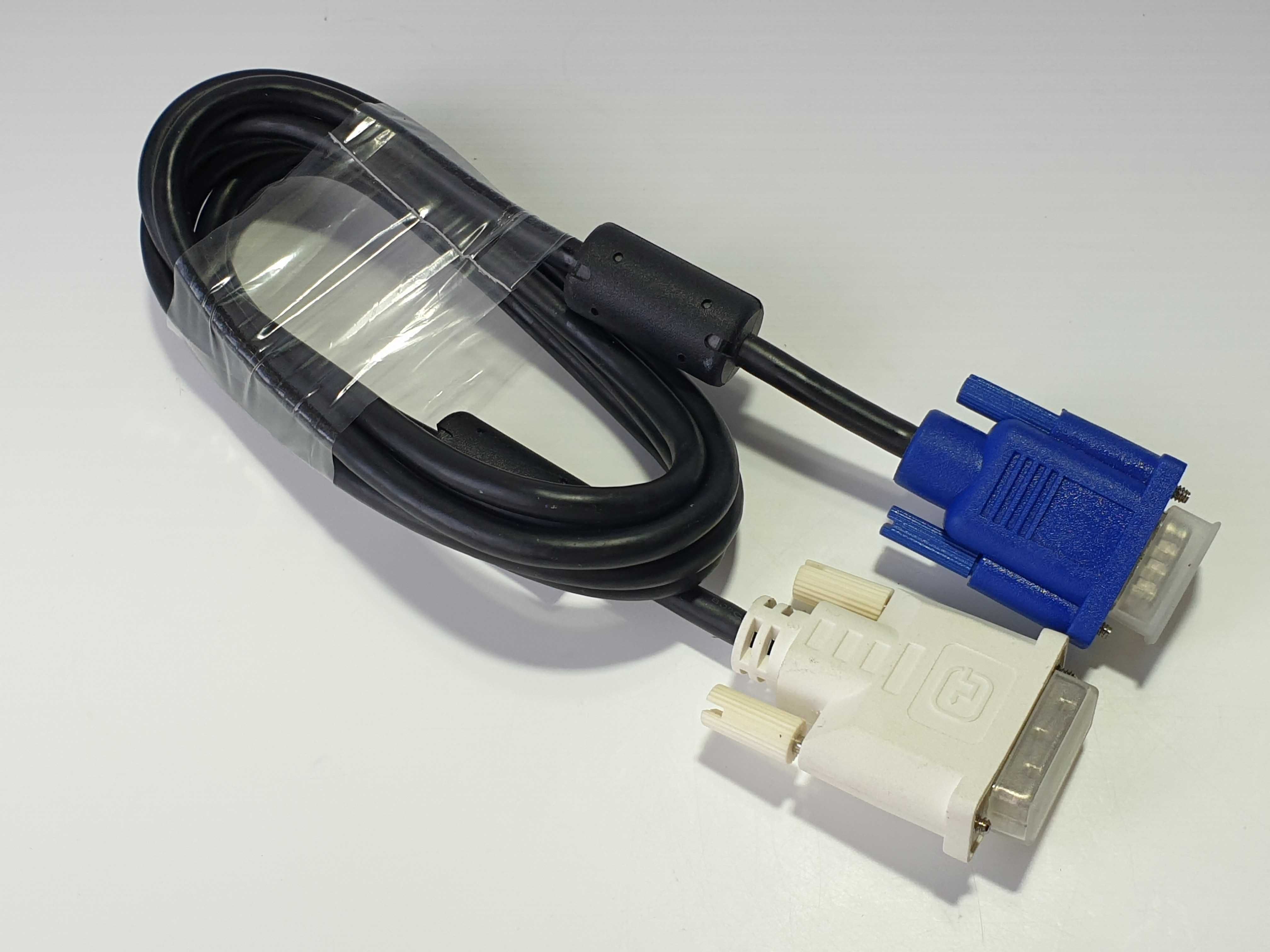 кабель   DVI To VGA  2.2M