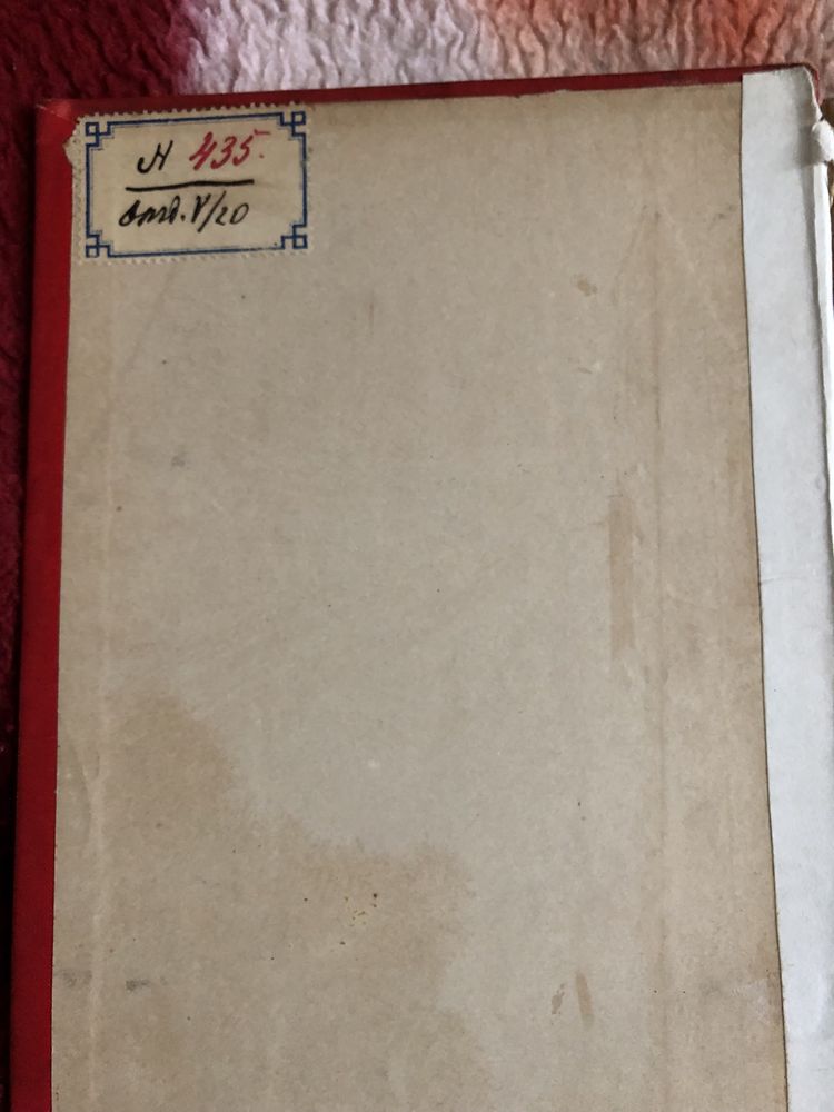 Продам .книгу ,,