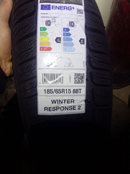 Зимова резина Dunlop r 15