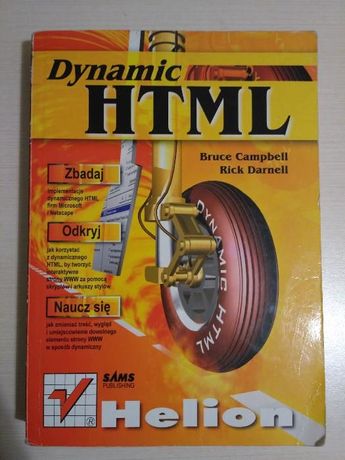 Książka Dynamic HTML Bruce Campbell