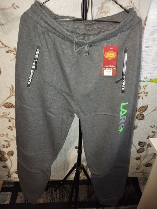 Теплі чоловічі спортивні штани на флісі