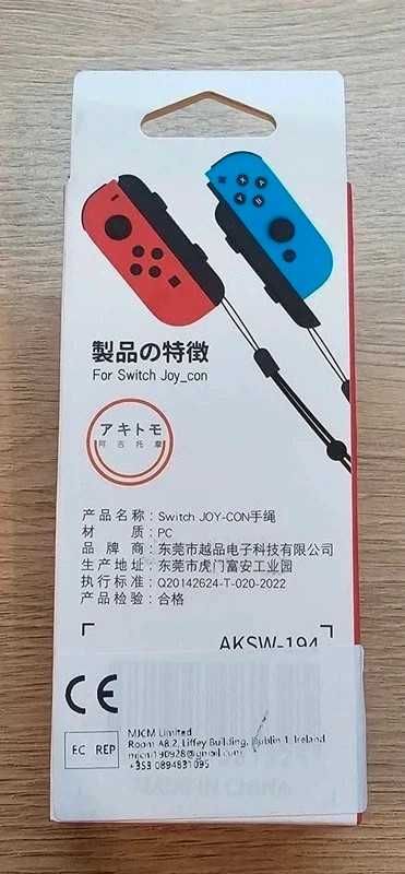 Nintendo Switch Gamepad pasek na nadgarstek do kontrolera JoyCon White