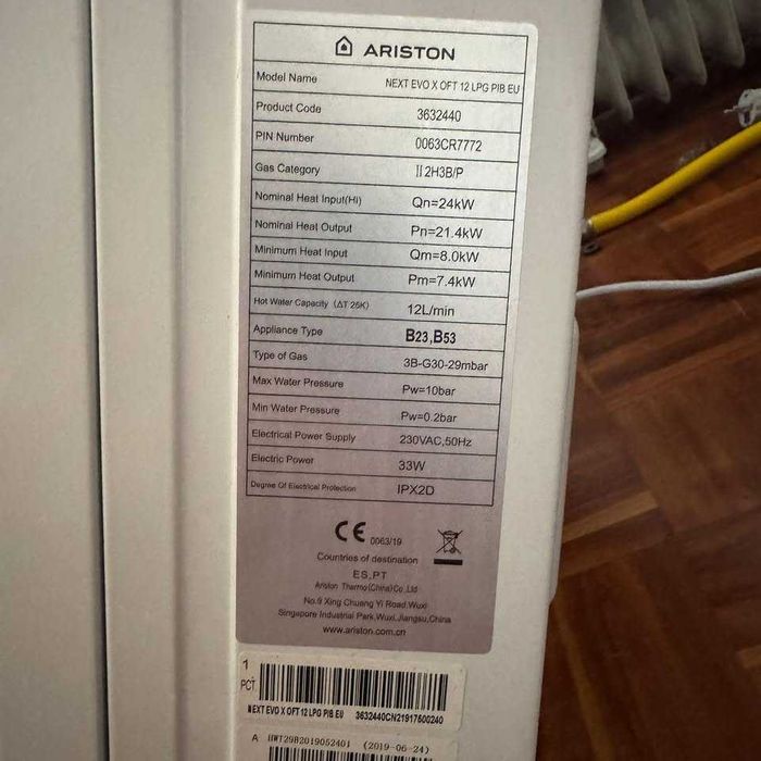 Esquentador  NEXT EVO X OFT segunda mão ótimo estado