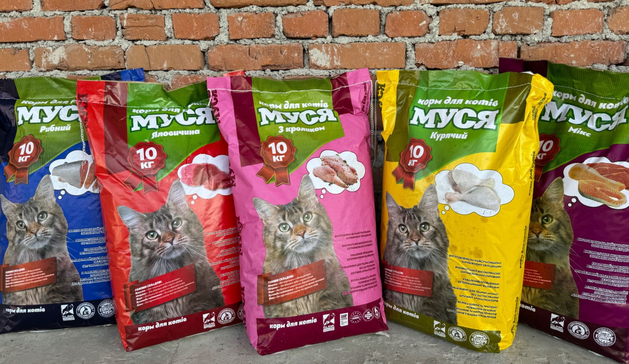 Сухий корм для котиків Муся в асортименті