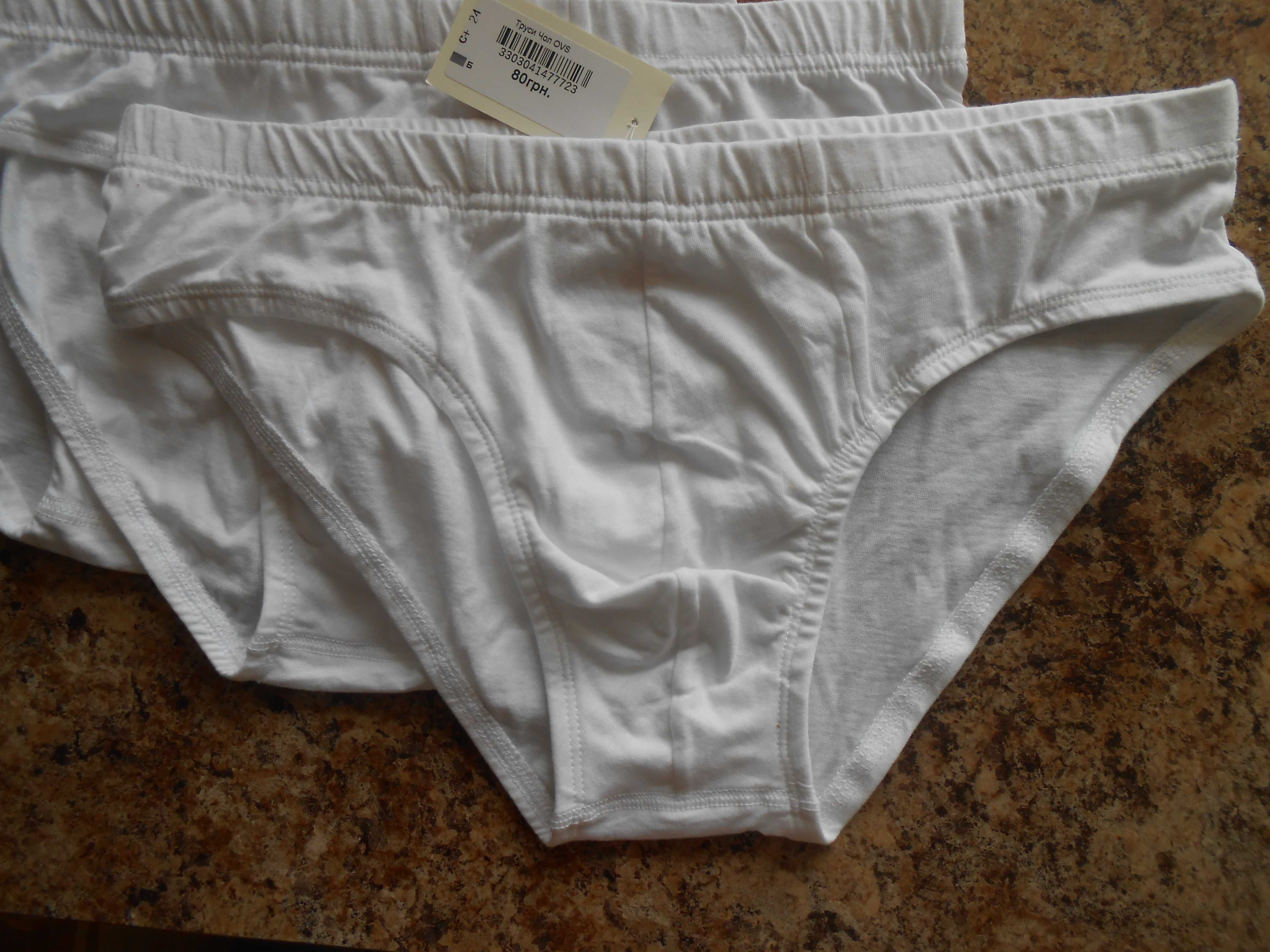 Труси Трусики OVS та Calvin For Men L