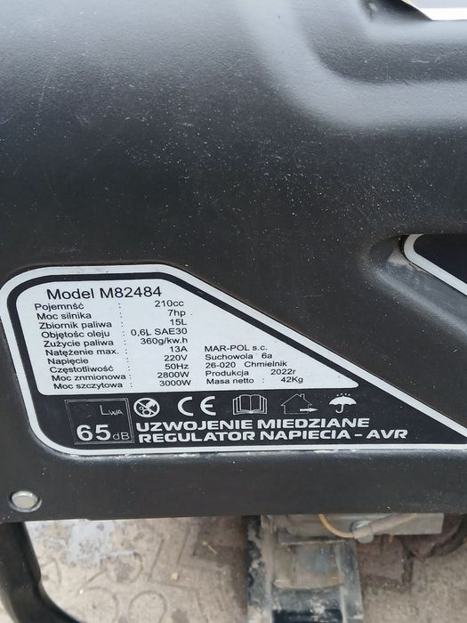 Генератор на 3кв