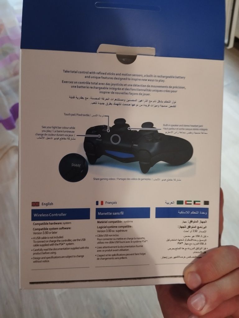 Джойстик на PS4. Безпровідний контроллер на Sony PlayStation 4