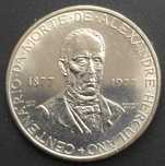 Moeda de 5$00 - Cent. da morte de Alexandre Herculano - Portugal -1977