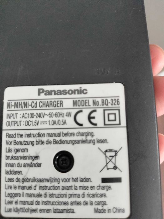 Ładowarka Panasonic BQ-326