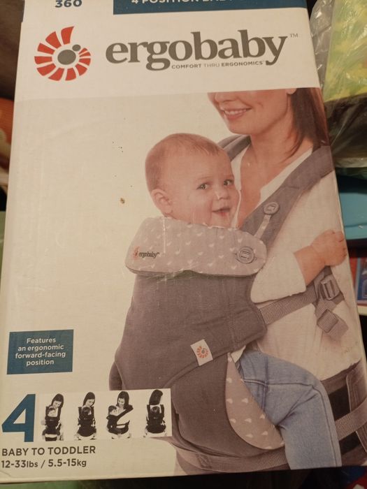 Nosidło chusta rozek