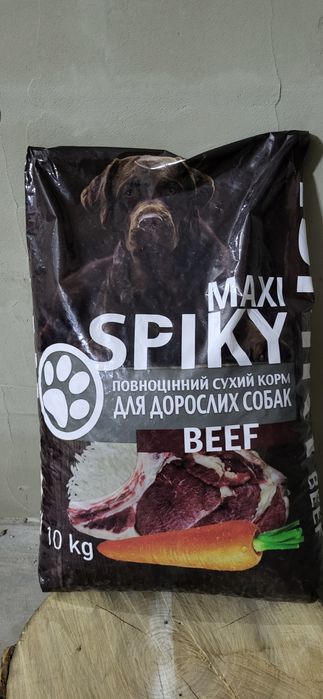 Сухий корм для собак SPIKY