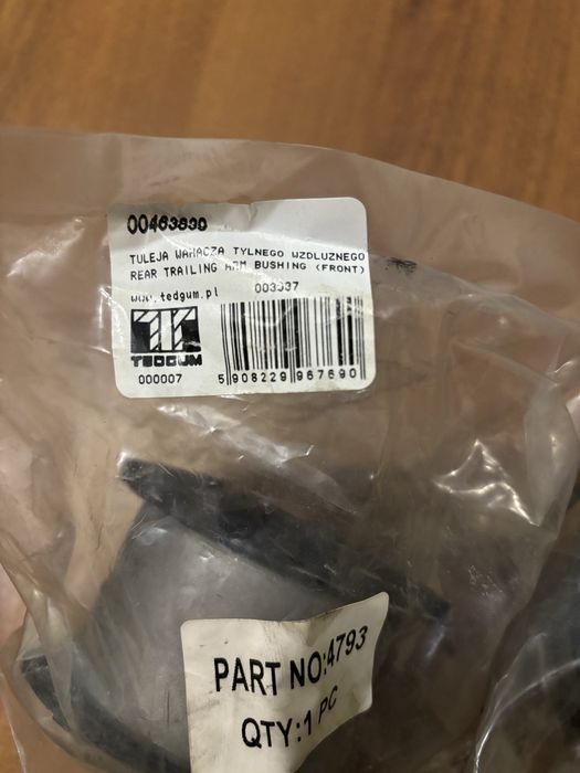 Сайлентблок Задний Ниссан рог