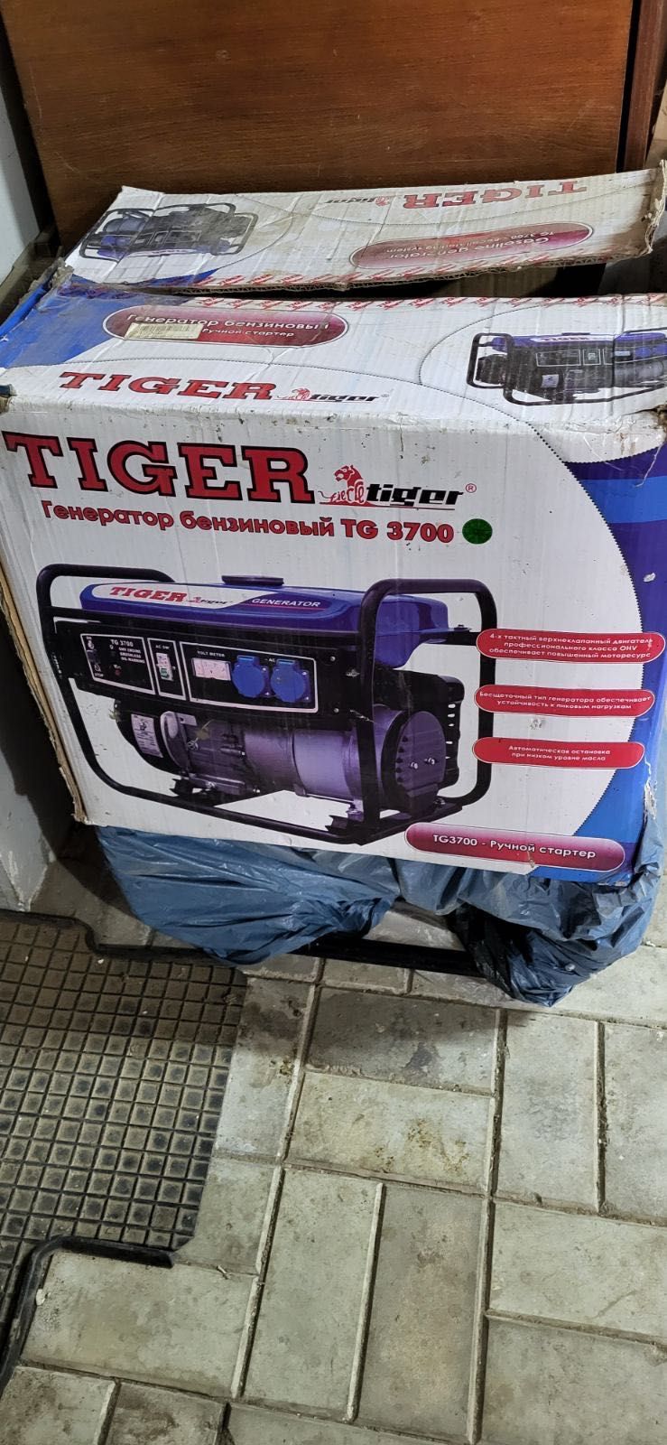 Генератор TIGER3700