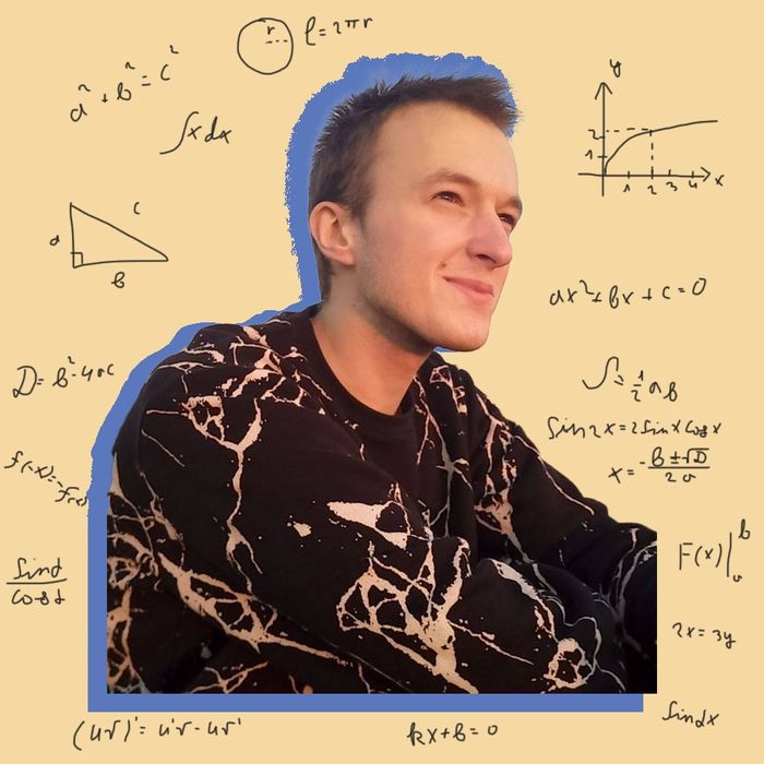 Репетитор з математики для 7-11кл | підготовка до НМТ|