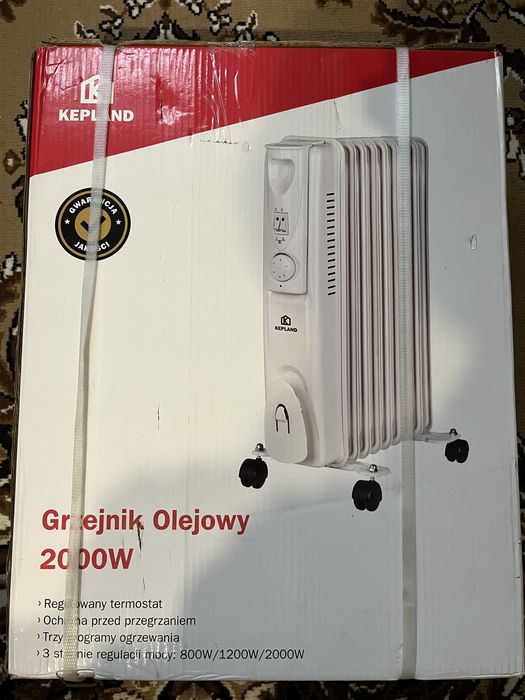 Электрообогреватель масляный