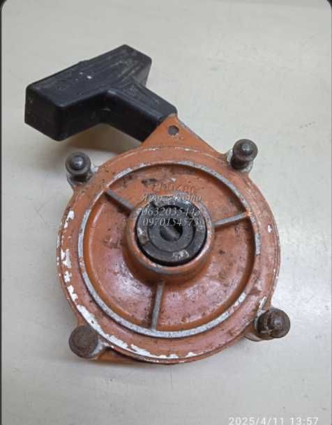 Ручний стартер до дружби