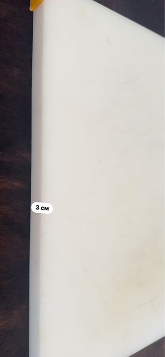 3 Tábuas de cozinha profissional