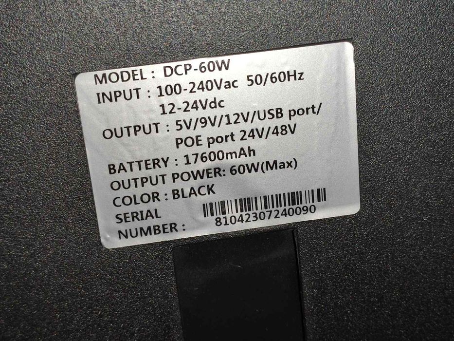 UPS mini ДБЖ ИБП для роутера 60W, 17600 mAh