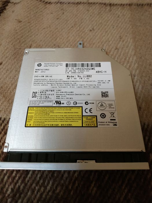 Привод DVD-RW UJ8B2 Sata HP