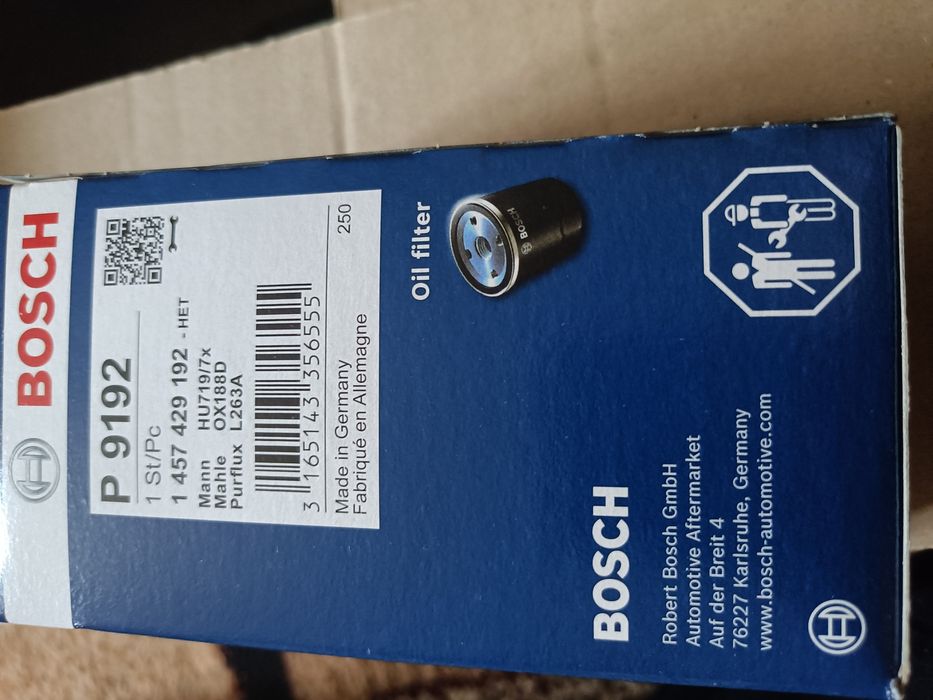 Продам масляний фільтр для Пассат  Б 6 дизель 2.0