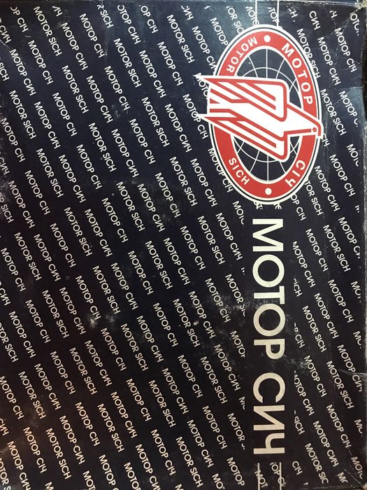 Замок врізний Мотор січ F6B.