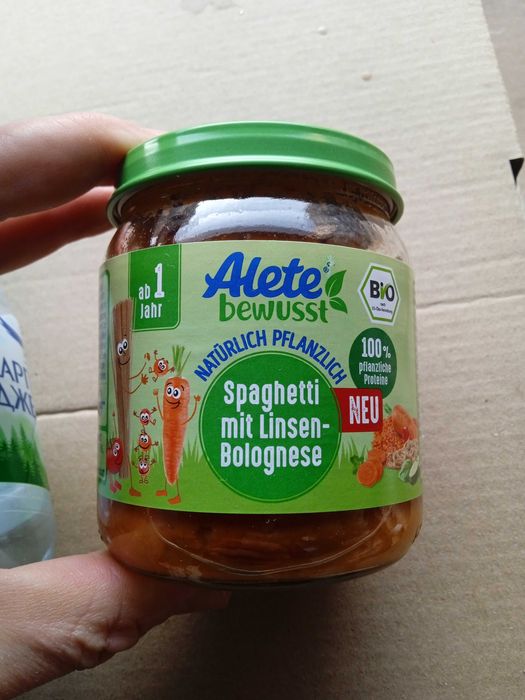 ALETE-HUMANA вечеря з 12 місяців 250 г макаронів, овочі, яловичина