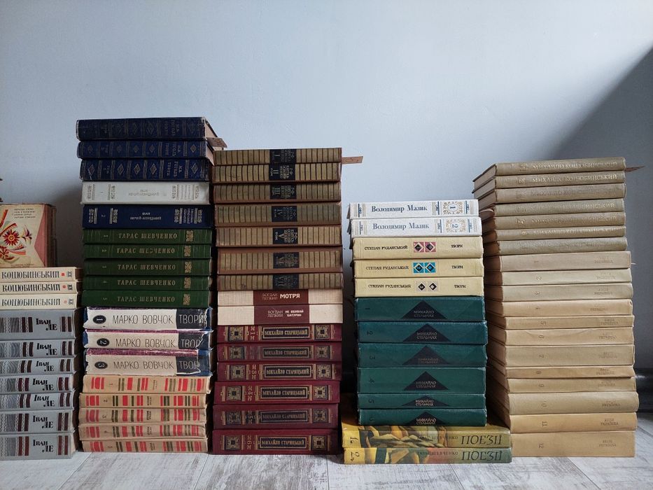 ХЛУ1 Коцюбинський|Лепкий|Старицький|Гоголь|Стельмах|Руданський|Іван Ле