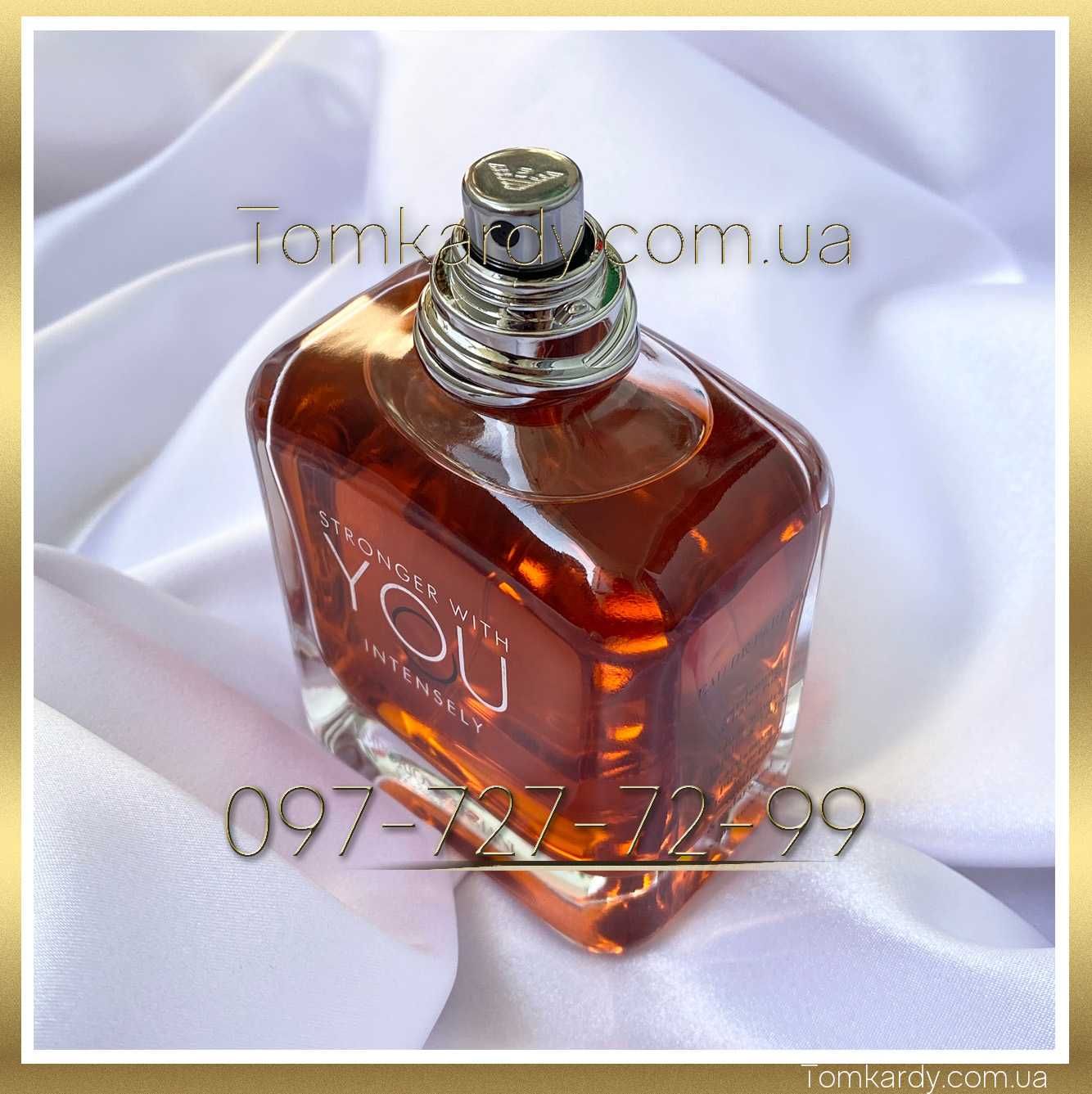 Мужские духи Armani Stronger With You Intensely 100 ml.