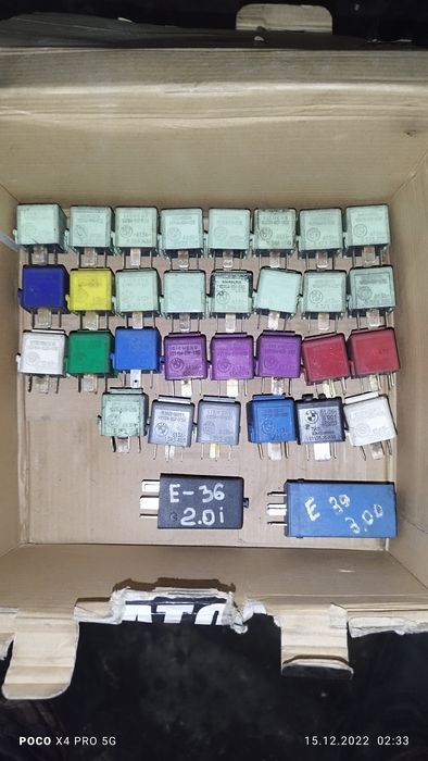 Реле Блок Управління Запобіжник BMW E30 E36 E34 E38 E39 M52 M51 M57